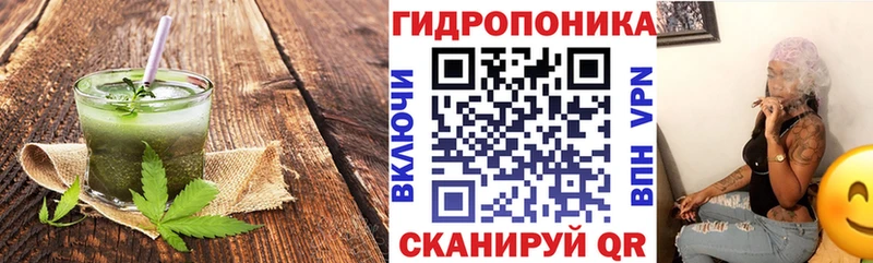 Купить где  Курлово  Печенье с ТГК конопля 