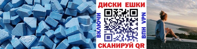 ЭКСТАЗИ Punisher  Купить где  Курлово 