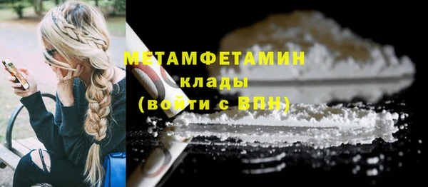 герыч Козловка