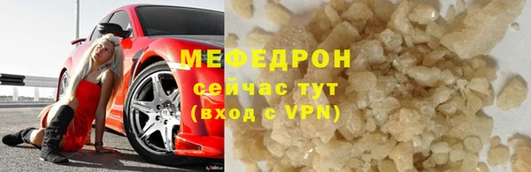 герыч Козловка