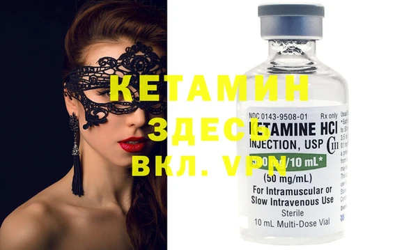 хмурый Киренск