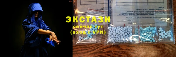 дурь Кодинск