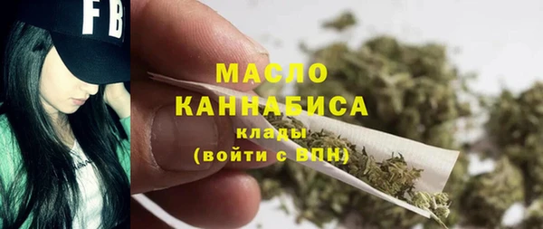 дурь Кодинск