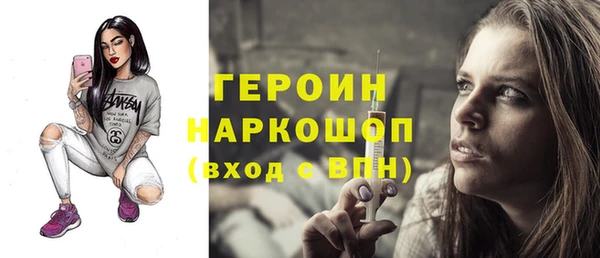 дурь Кодинск