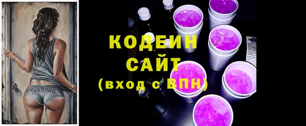 дурь Кодинск