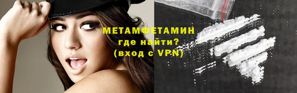 герыч Козловка