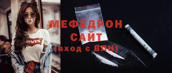 герыч Козловка