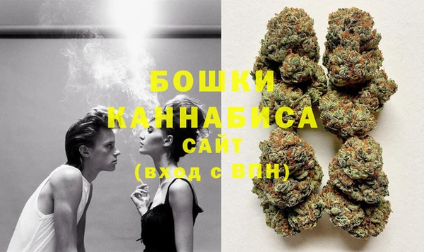 герыч Козловка