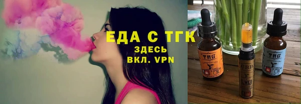 герыч Козловка