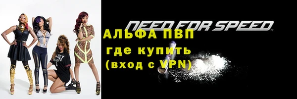 герыч Козловка