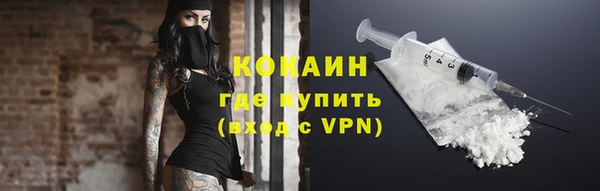 дурь Кодинск