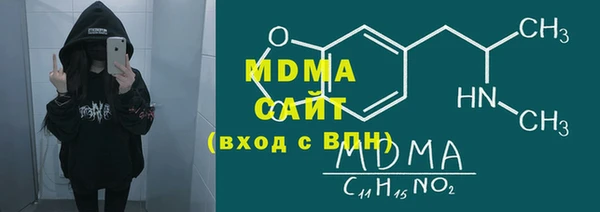 герыч Козловка