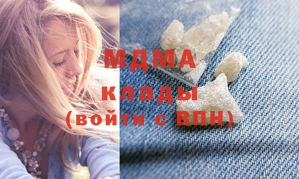 герыч Козловка