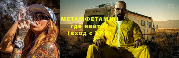 кокаин премиум Козельск