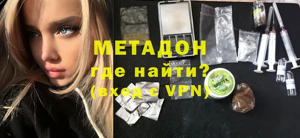дурь Кодинск