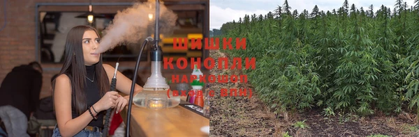 кокаин премиум Козельск