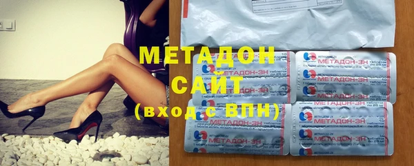 дурь Кодинск