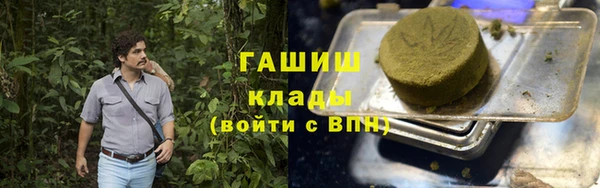 дурь Кодинск