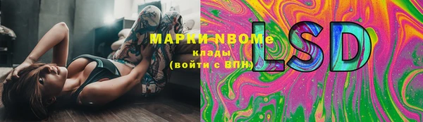 дурь Кодинск