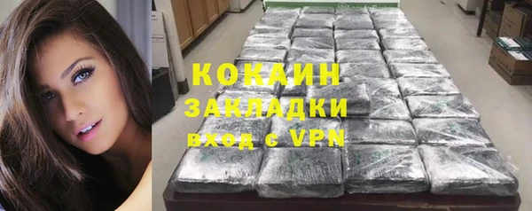 дурь Кодинск